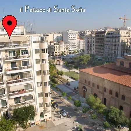 Il Palazzio Di Santa Sofia Апартаменты *